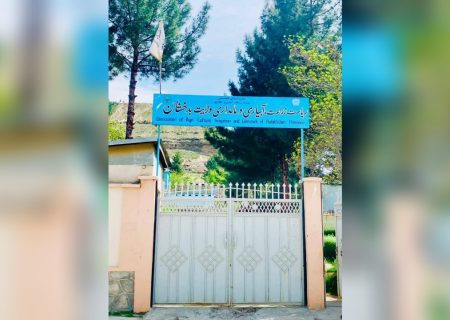 آغاز پروژه بزرگ «اضطراری امنیت غذایی» در ۱۴ ولسوالی بدخشان برای مقابله با خشک‌سالی
