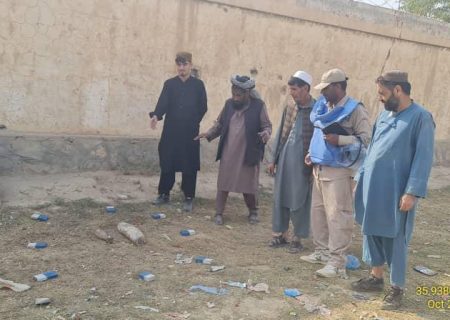 خنثی‌سازی دو فیر مرمی در ولسوالی دندغوری بغلان توسط ریاست آمادگی مبارزه با حوادث