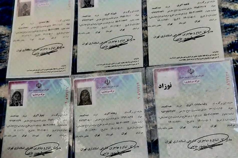 ایران شرایط جدید صدور ویزای همراه برای دارندگان برگه سرشماری افغانستان را اعلام کرد