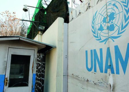 احتمال خروج نهادهای بین‌المللی از افغانستان در پی فشار طالبان بر واگذاری امنیت دفاتر‌ آنها
