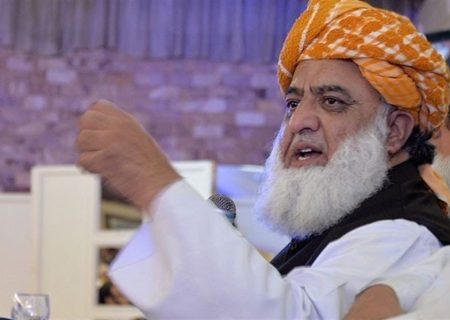 مولانا فضل‌الرحمن از اظهارات اخیر وزیران داخله و خارجه طالبان استقبال کرد