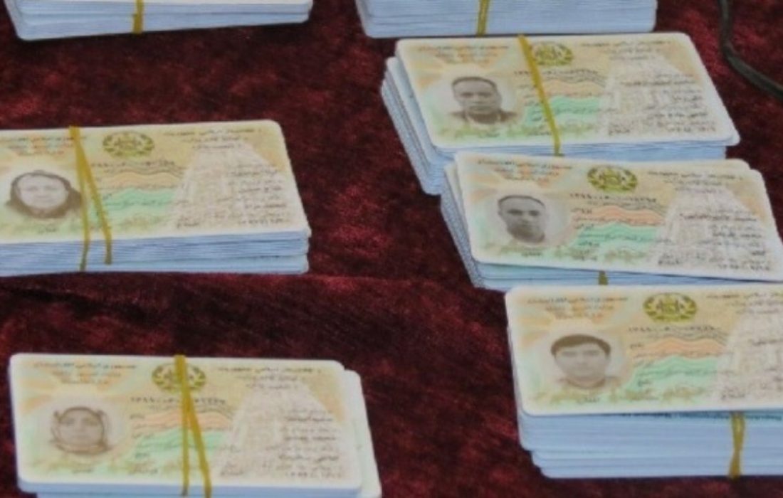 توزیع بیش از ۱۷ میلیون تذکره الکترونیکی در افغانستان از سال ۱۳۹۷ تاکنون