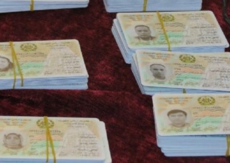 توزیع بیش از ۱۷ میلیون تذکره الکترونیکی در افغانستان از سال ۱۳۹۷ تاکنون