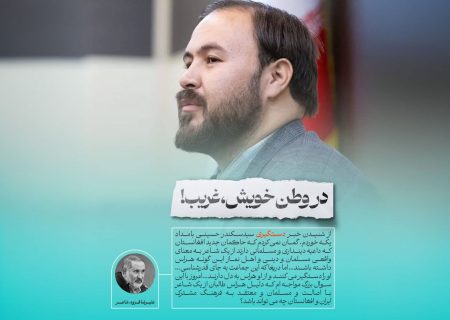 واکنش علیرضا قزوه شاعر ایرانی به بازداشت سید سکندر حسینی: «در وطن خویش، غریب!»