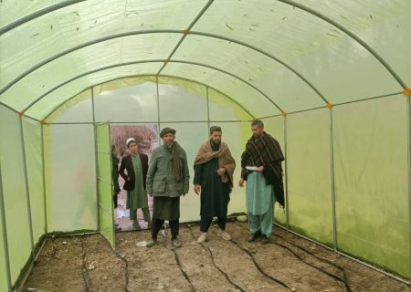 آغاز احداث ۲۰ باب گلخانه متوسط در ینگی‌قلعه تخار با همکاری مالی دفتر میشن‌ایست