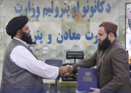 امضای قرارداد ۳۰ ساله استخراج سنگ مرمر «مش علیا» دایکندی با یک شرکت خصوصی