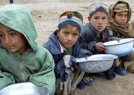 هشدار برنامه‌ی جهانی غذا: بیش از ۱۷ میلیون افغان در زمستان پیش‌رو با گرسنگی حاد مواجه‌ هستند 