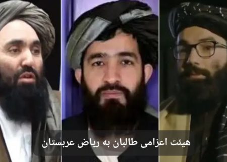 پایان بی‌نتیجه گفت‌وگوهای محرمانه طالبان و پاکستان در عربستان
