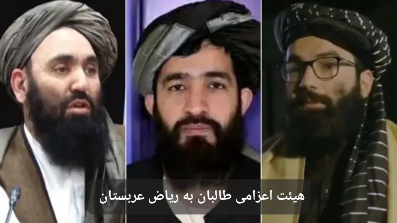 پایان بینتیجه گفتوگوهای محرمانه طالبان و پاکستان در عربستان