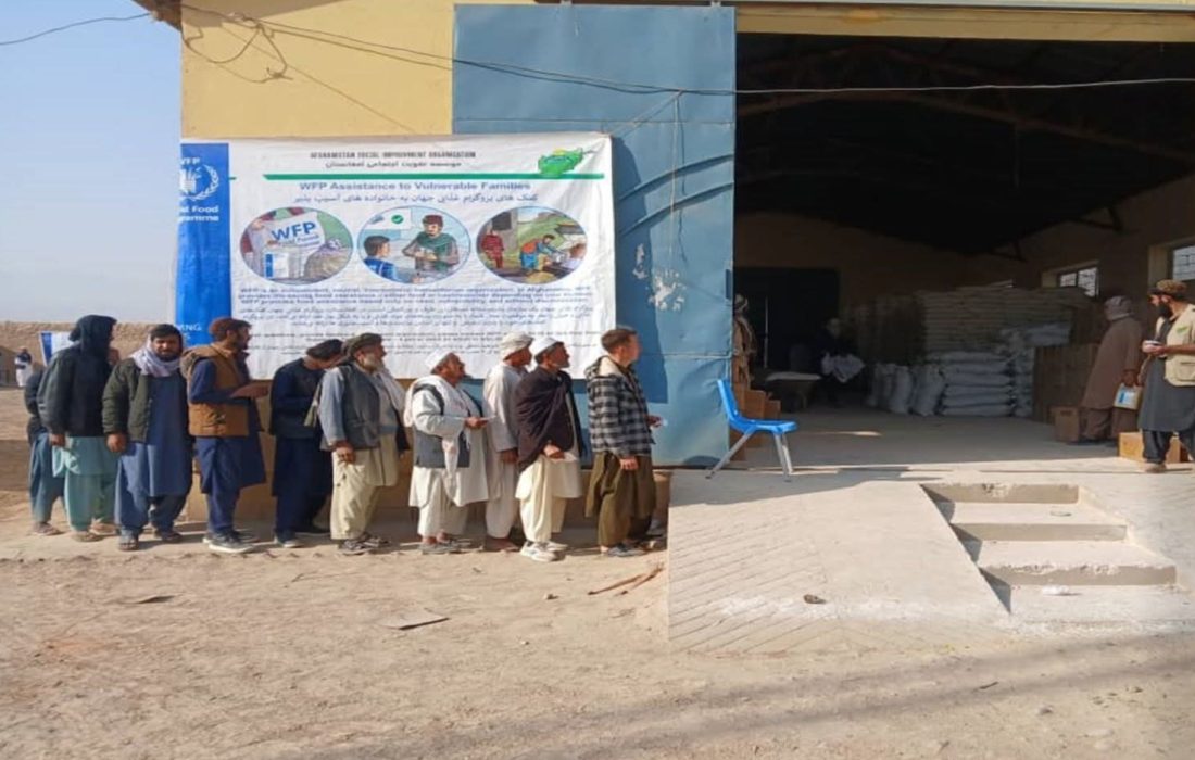 توزیع کمکهای غذایی توسط برنامه جهانی غذا(WFP) برای بیش از ۳۴۰۰ خانواده نیازمند در کندز
