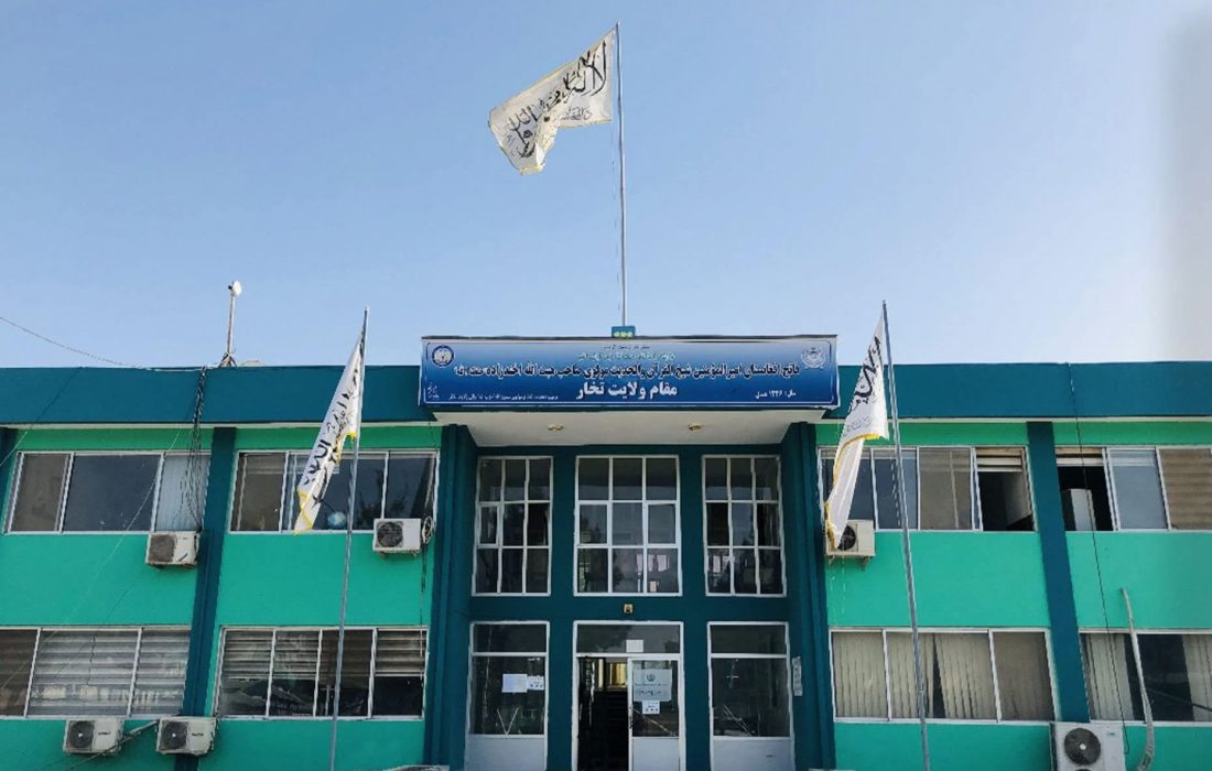 والی تخار بر گسترش فعالیتهای فرهنگی و انعکاس دستاوردهای حکومتی طالبان از طریق رسانهها تأکید کرد