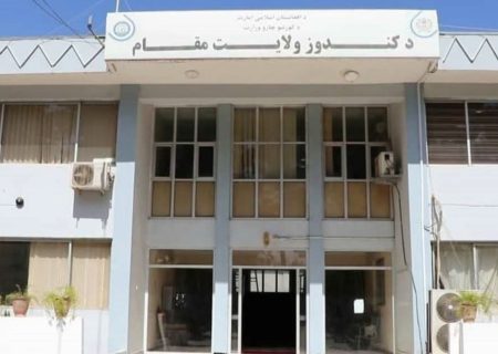 معین ارشد امنیتی طالبان به ولایت کندز سفر کرد