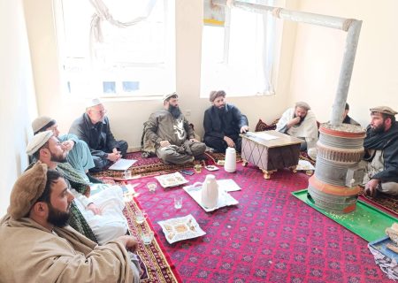 نشست بررسی ازسرگیری پروژه سرک جلغر در فیض‌آباد بدخشان برگزار شد