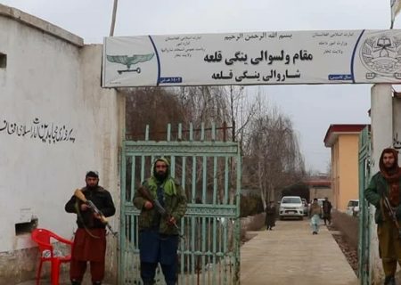 ۷ نفر به اتهام قمار در ولسوالی ینگی‌قلعه تخار ۲۰ ضربه شلاق خوردند