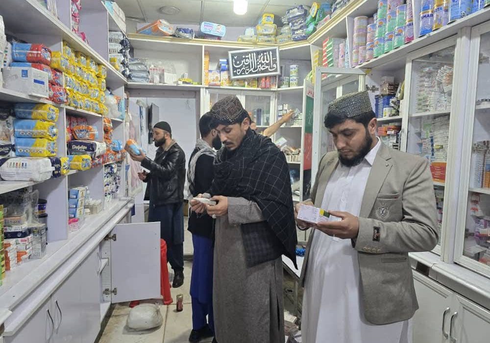 راهاندازی کمپاین نظارت و جمعآوری ادویه تاریخگذشته در شهر پلخمری ولایت بغلان