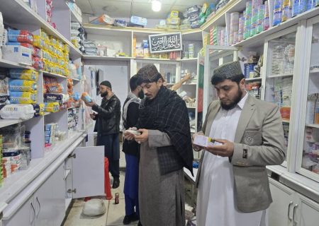 راه‌اندازی کمپاین نظارت و جمع‌آوری ادویه تاریخ‌گذشته در شهر پلخمری ولایت بغلان   