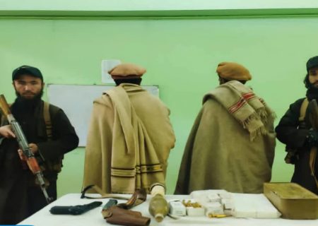 بازداشت دو تن به اتهام قاچاق مهمات در بغلان