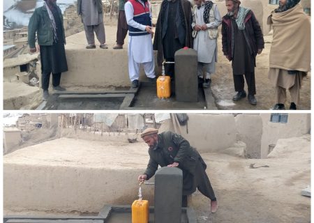 تکمیل و تسلیم‌دهی دو پروژه آب آشامیدنی در ولسوالی تشکان بدخشان؛ صدها خانواده به آب صحی دست یافتند
