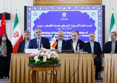 نشست تهران، ایران بیانیه‌ای درباره ثبات و آینده افغانستان منتشر کرد