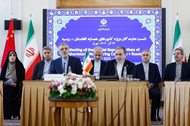 نشست تهران، ایران بیانیهای درباره ثبات و آینده افغانستان منتشر کرد