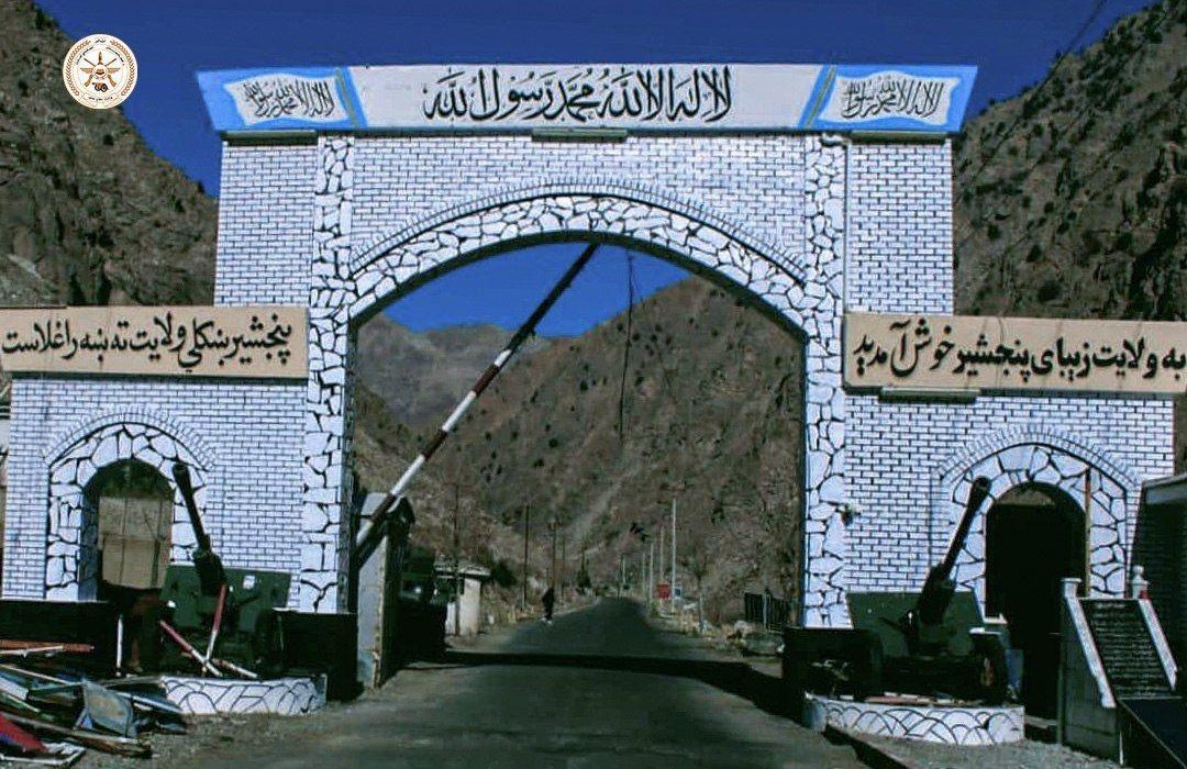 تکمیل جاده ۲۹۵ کیلومتری پنجشیر–بدخشان توسط وزارت دفاع طالبان