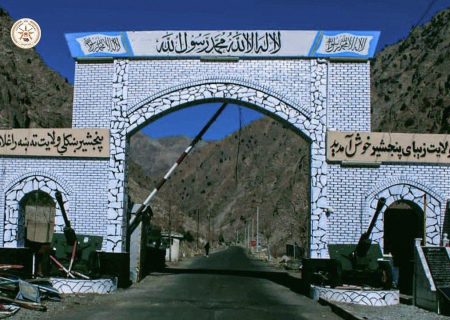 تکمیل جاده ۲۹۵ کیلومتری پنجشیر–بدخشان توسط وزارت دفاع طالبان