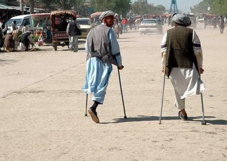 یوناما: نزدیک به یک‌ونیم میلیون شهروند افغانستان با معلولیت‌های جدی زندگی می‌کنند
