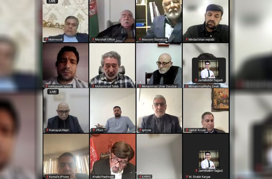 همصدایی ملی احزاب و جریانهای سیاسی افغانستان برای صلح پایدار و استقرار نظام مشروع