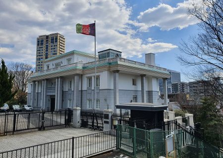 سفارت افغانستان در جاپان رسماً به فعالیت خود پایان داد