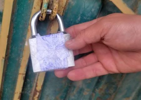پنج مرکز صحی غیرمجاز در شهر پلخمری ولایت بغلان مهر و لاک شد