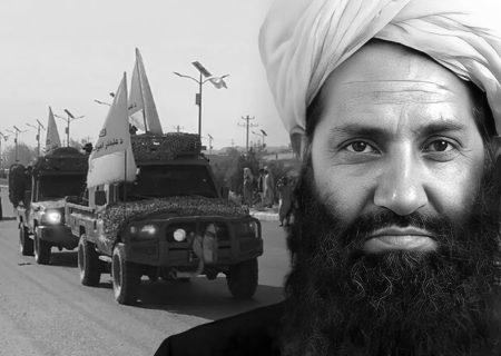 رهبر طالبان در تعیینات جدید، فرماندهان نظامی چند ولایت را جابه‌جا کرد