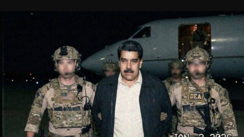 ترامپ با تأیید حملات گسترده به ونزوئلا از بازداشت نیکلاس مادورو خبر داد