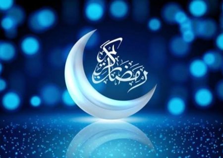 دادگاه عالی طالبان فردا را اولین روز ماه رمضان اعلام کرد