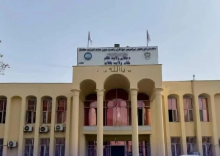 برگزاری نشست امنیتی طالبان در ولایت بغلان به رهبری معاون والی این ولایت