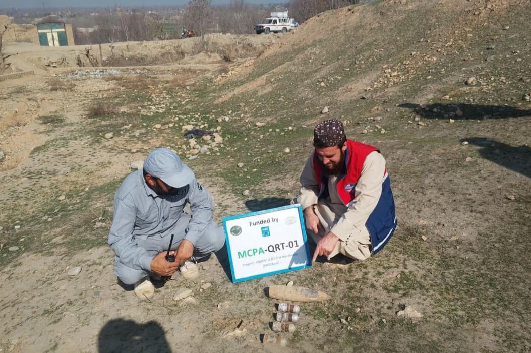 کشف و خنثیسازی مهمات منفجر ناشده در شهر پلخمری بغلان
