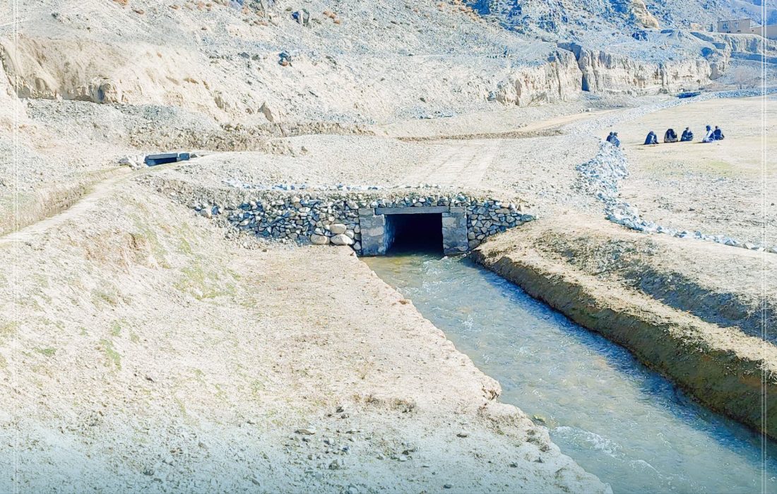 تکمیل پروژه کانال آبیاری در بغلان؛ صدها جریب زمین زراعتی زیر پوشش آب قرار گرفت