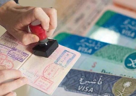 صدور ویزای کاری عربستان برای افغان‌ها؛ فرصتی تاریخی برای نیروی کار