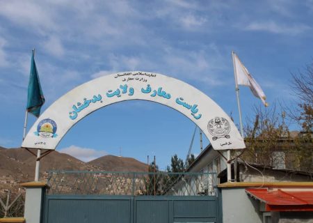 سنگ تهداب دیوارهای احاطه دو مکتب در ولسوالی ارگو بدخشان با هزینه شخصی مردم گذاشته شد