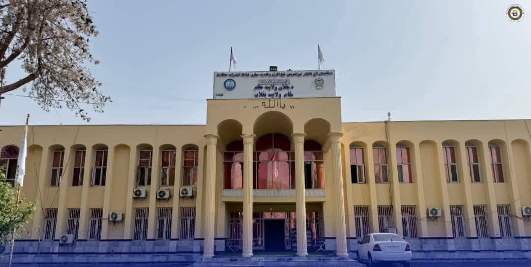 دیدار معاون والی بغلان با رئیس صحت عامه درباره گسترش خدمات صحی و بهبود وضعیت شفاخانه‌ها