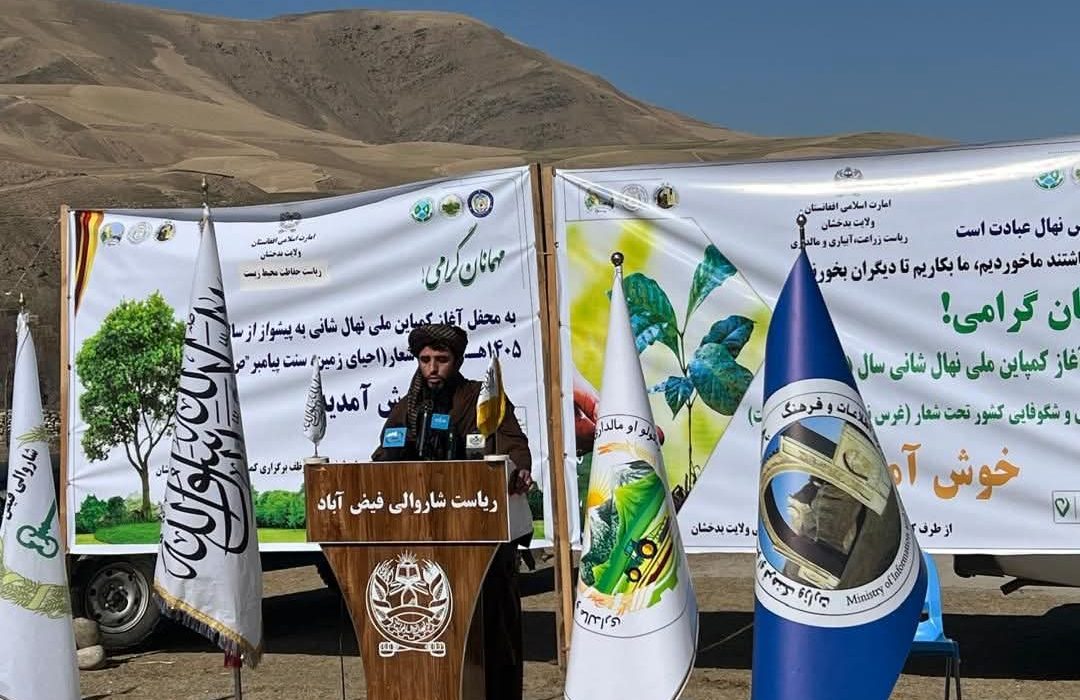 کمپاین گسترده نهالکاری در شهر فیضآباد بدخشان برگزار شد