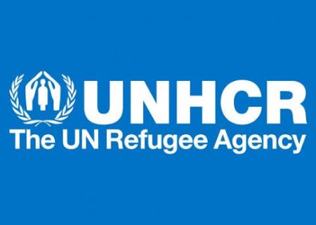 جزئیات تماس و ثبت درخواست پناهندگان در کمیساریای عالی سازمان ملل منتشر شد