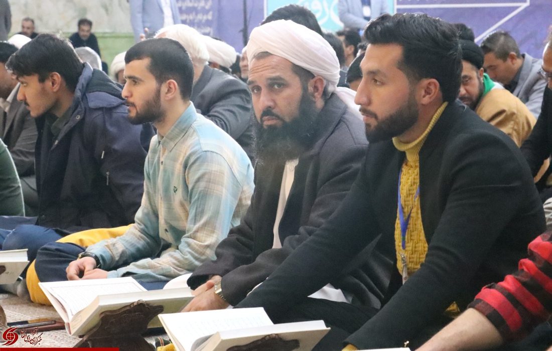 مشهد میزبان شانزدهمین دوره مسابقات بزرگ قاریان و حافظان افغانستانی می‌شود
