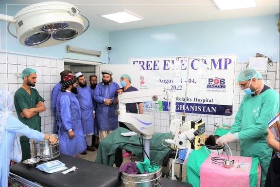 طالبان حضور همزمان پزشکان زن و مرد در اتاقهای جراحی را ممنوع کرد