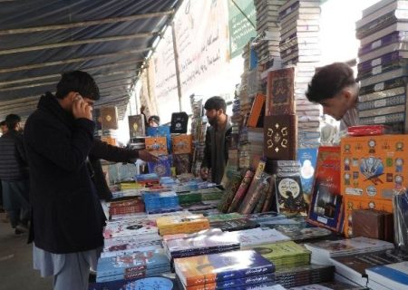 همزمان با آغاز ماه رمضان، نمایشگاه قرآن و کتاب در کابل برگزار شد