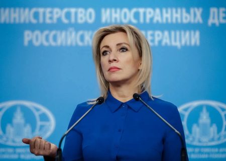 ماریا زاخارووا: روسیه از ایران حمایت می‌کند، انتقادهای غرب بی‌اساس است