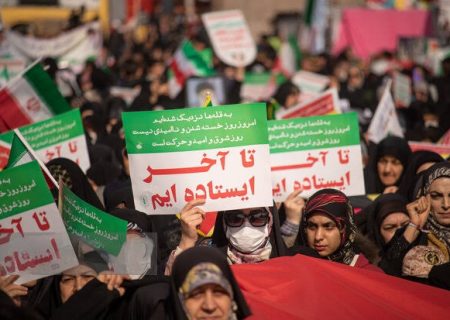 قدرتمند در برابر فشار: ملت ایران در خط مقدم مقاومت
