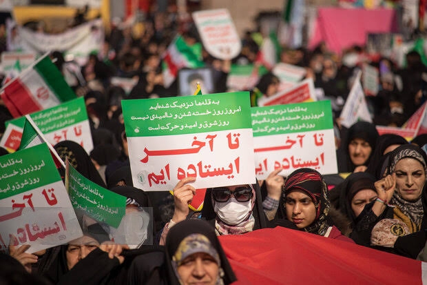 قدرتمند در برابر فشار: ملت ایران در خط مقدم مقاومت