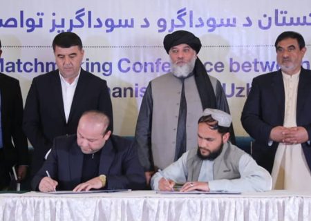 امضای توافقات ۵۱۴ میلیون دالری میان افغانستان و اوزبیکستان؛ فصل تازه در همکاری‌های اقتصادی