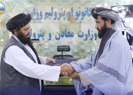 قرارداد استخراج معدن نمک در غوریان هرات با سرمایه‌گذاری بیش از ۵ میلیون دالر امضا شد