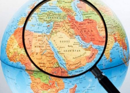 نظم جدید در منطقه غرب آسیا